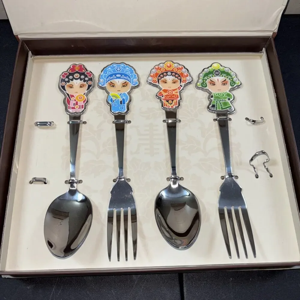 Vtg 4pc Chinese Opera Silverware (NO CHOPSTICKS) Guo Cui Jing Ju